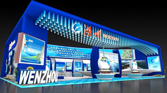 Exhibition booth area 24X16 3DMAX2009 3D Model