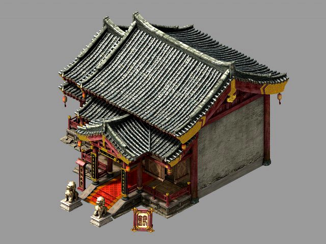 song dynasty-bank