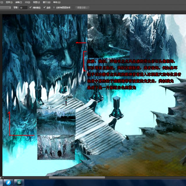 dragon fortress-altar platform 01