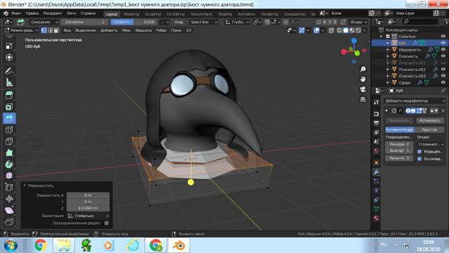 bust of the plague doctor