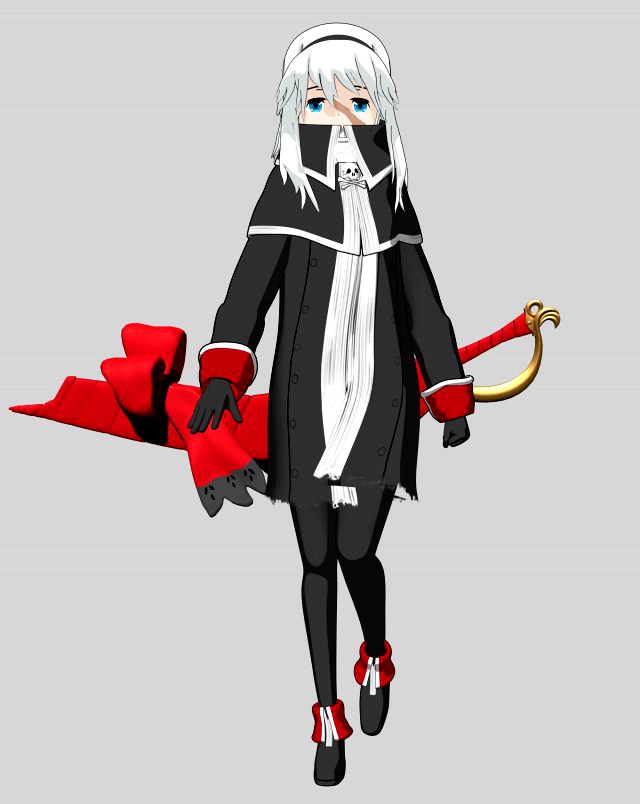 mary read fate grand order