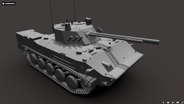 bmd-4