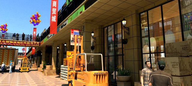 logistics and warehousing