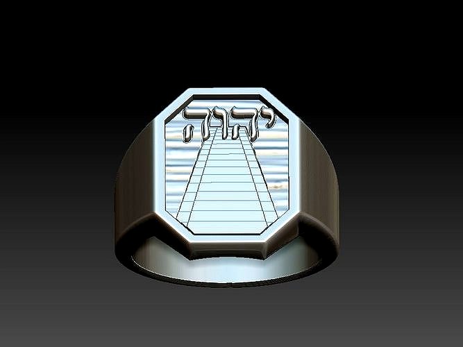 Yahweh YHWH Jave Ring | 3D