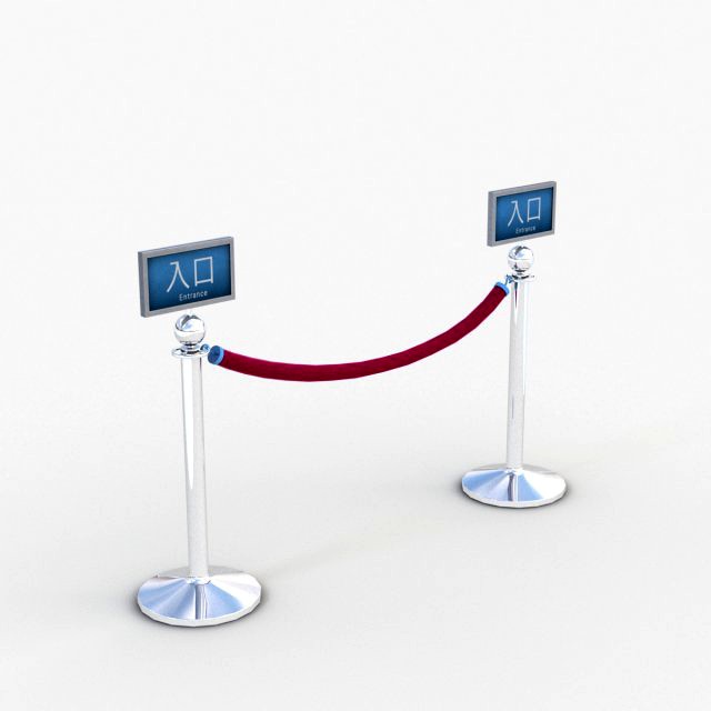 retractable barrier