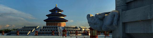 temple of heaven