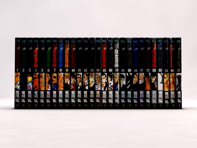 book---manga fullmetal alchemist