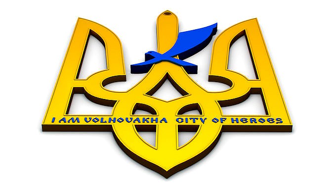 Volnovakha is Ukraine