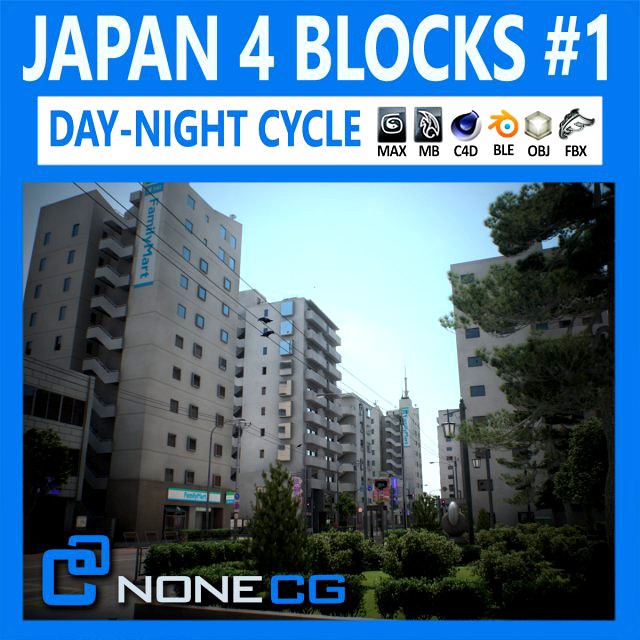 japan - 4 blocks 1
