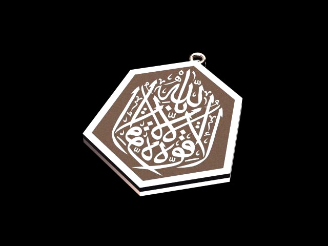 islamic necklace enamel necklace