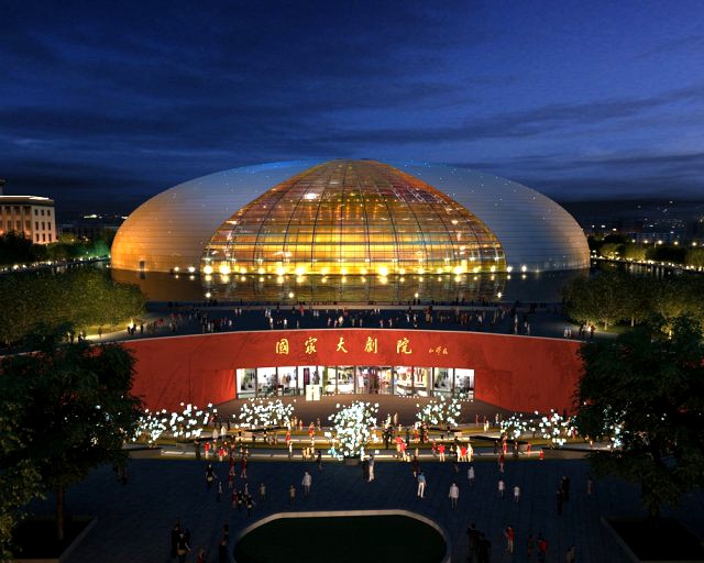 National Theatre