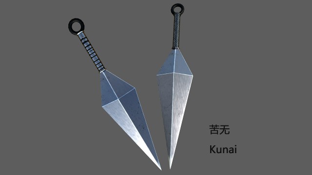 kunai