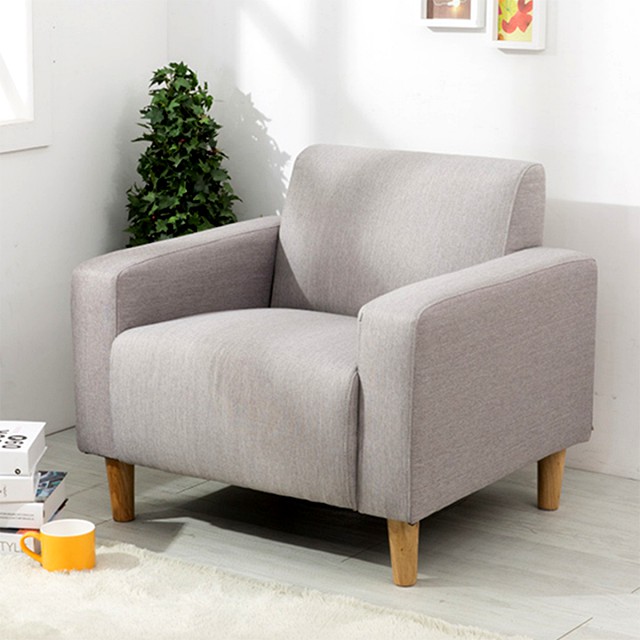 Pico single seat fabric sofa