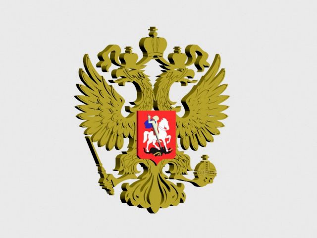 emblem of russia