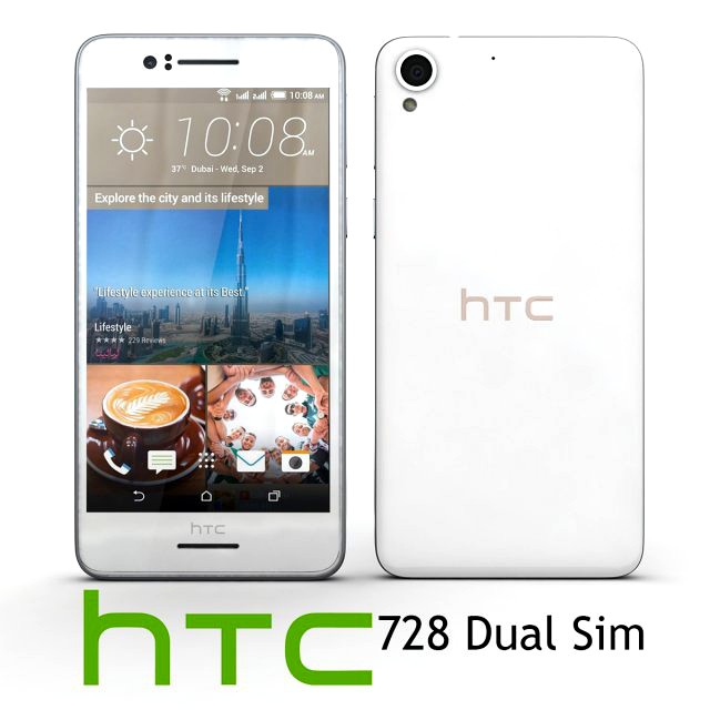 htc desire 728 dual sim white