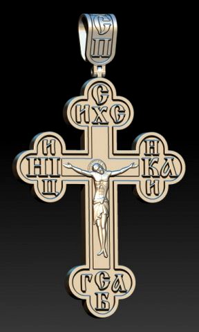 medium orthodox cross