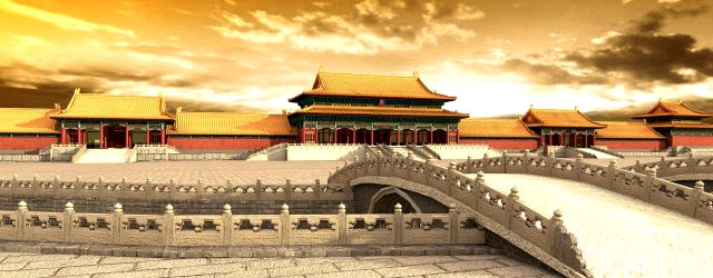forbidden city taihe gate