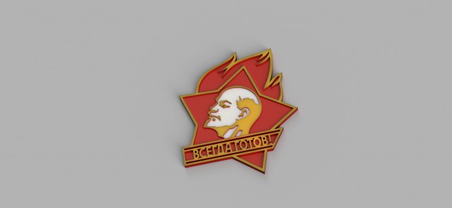 communism logo