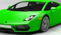 Lamborghini Gallardo 3D Model