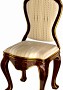 Classic Chair 0001 3D Model