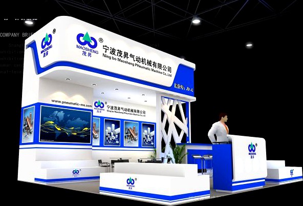 Exhibition Booth area 6X6 3DMAX2009 3D Model