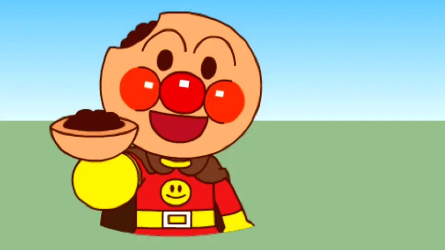 Anpanman