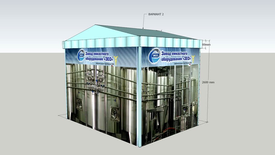 Палатка ЗЕО. Вариант 2