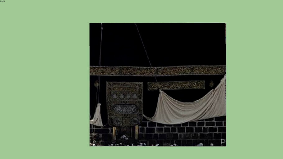 kaaba