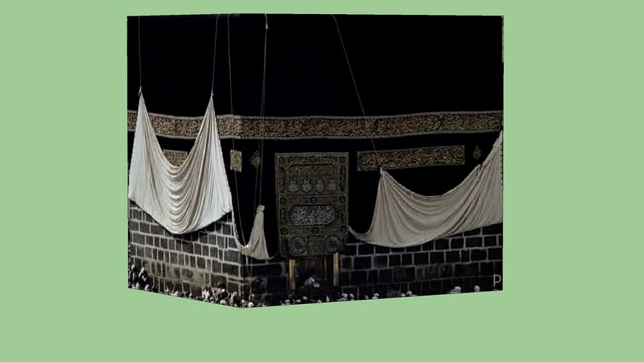 kaaba