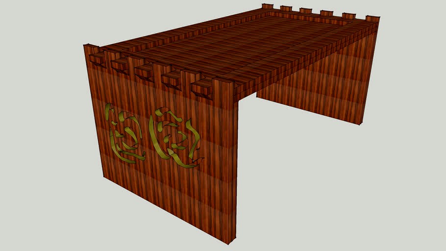CAFFE TABLE