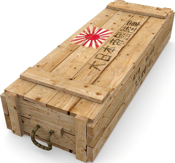 Imperial Japanese army crate 3D Model