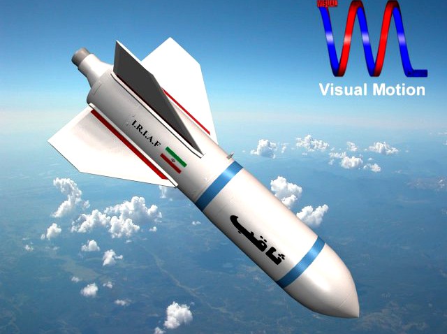Iranian Sagheb Bomb 3D Model
