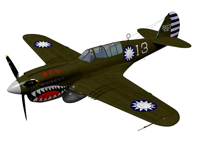 Curtiss P-40N5 Warhawk