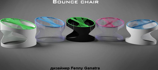 Bounce chair 3D Model