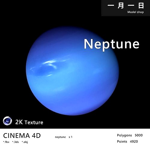 Realistic planet neptune