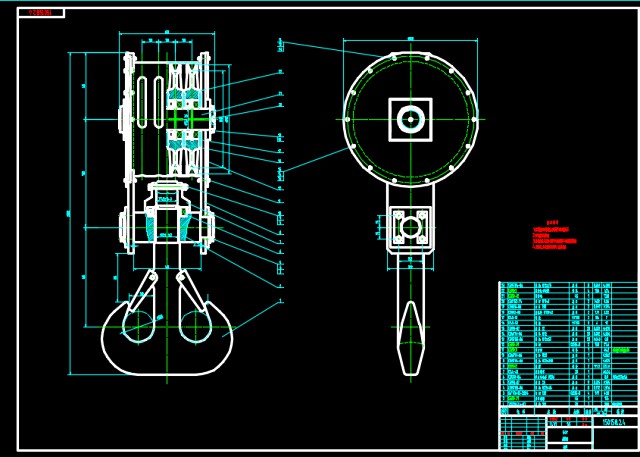 50 ton bridge crane mechanical and electrical diagram