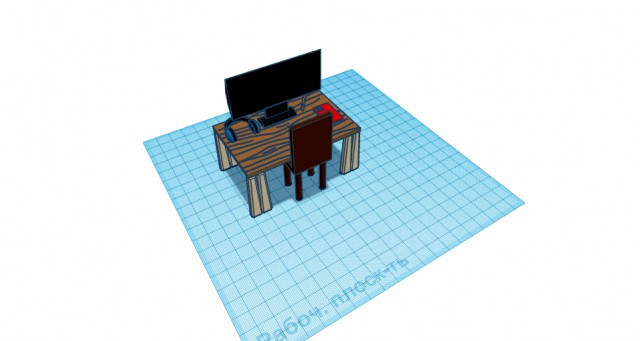 Desktop with electronics
