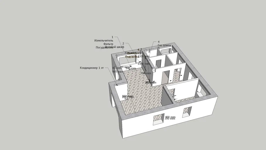 Проводка 1 этаж