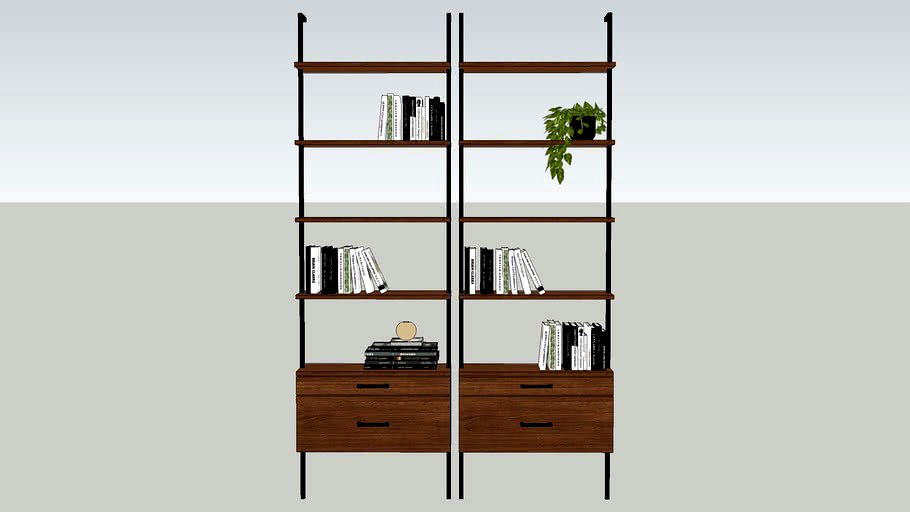 cb2 bookcase