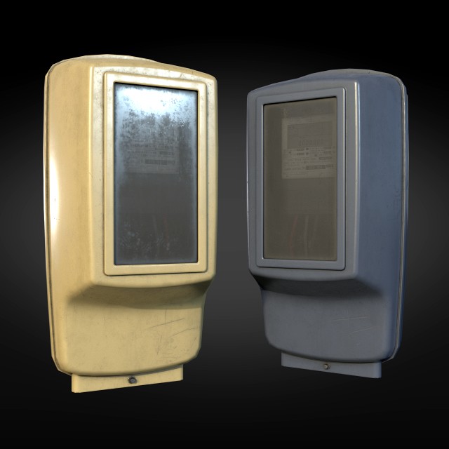 Japanese electricity meter box - EMB-02