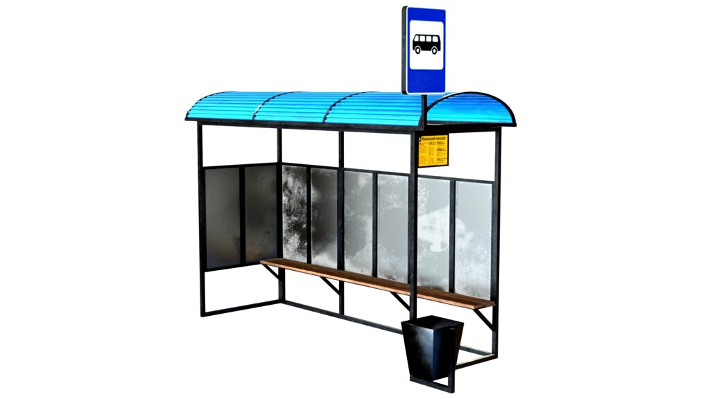 Outdated Soviet Bus Stop (332899)