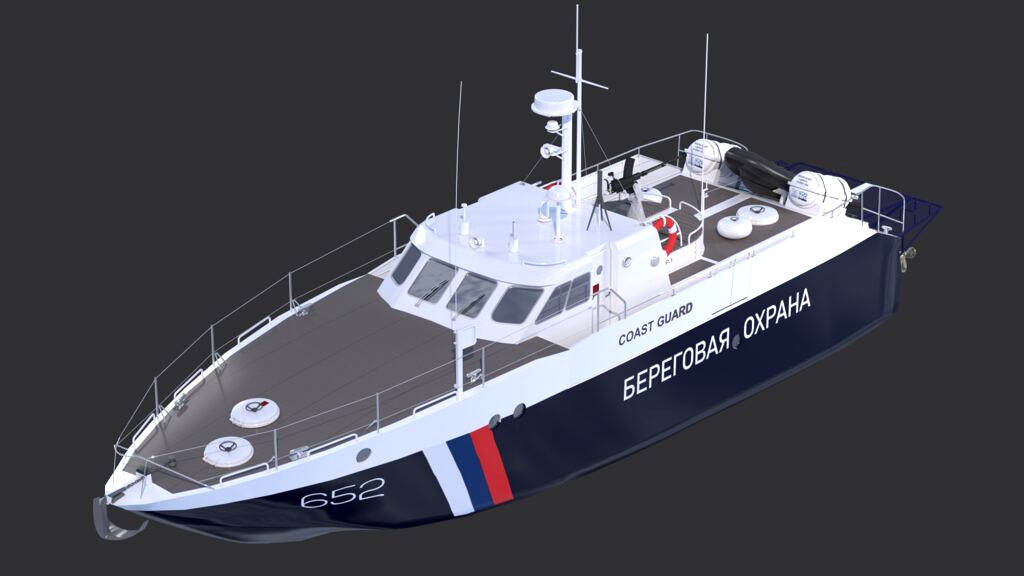 Patrol boat Mongoose (320236)