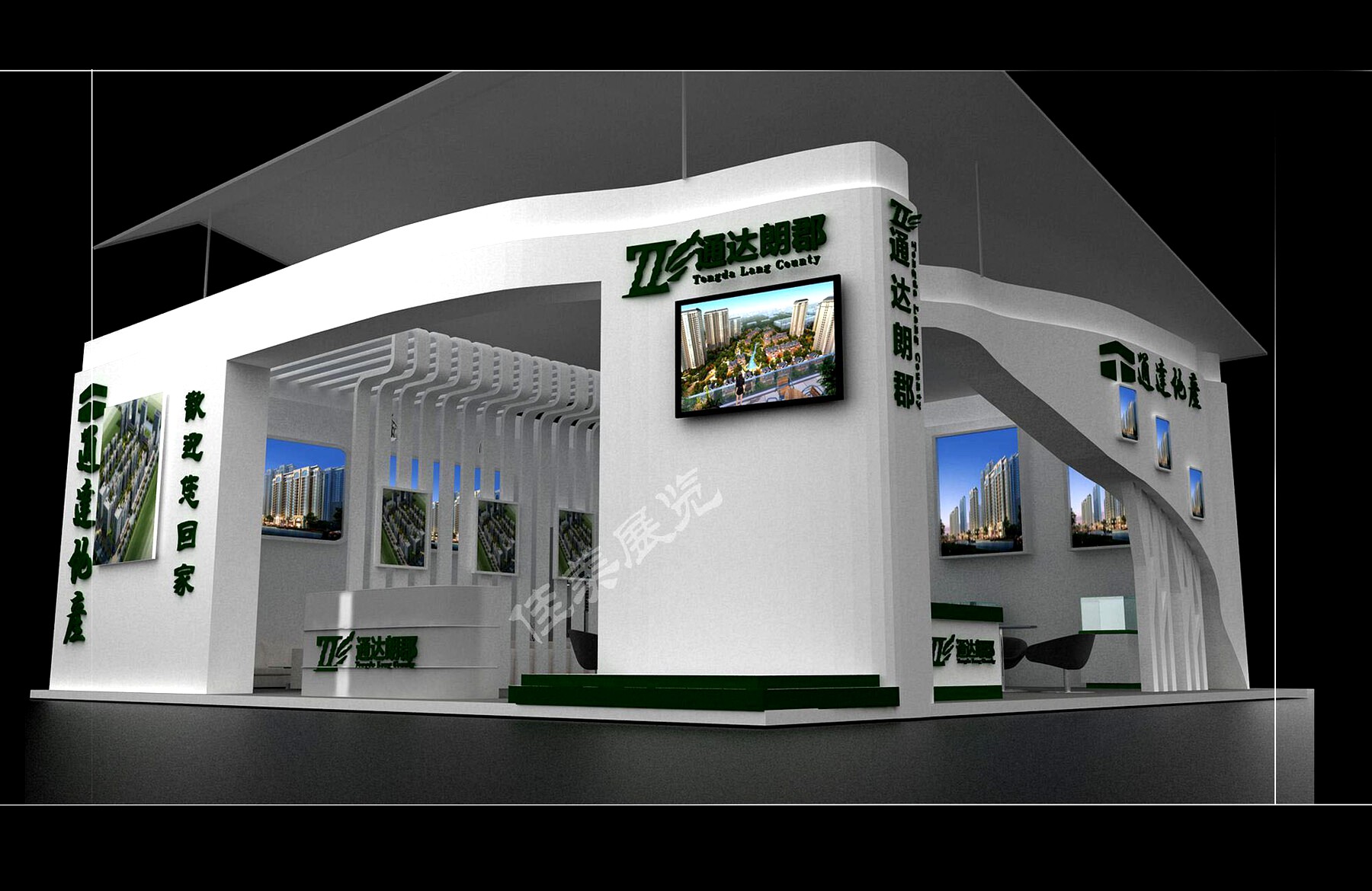 Booth - Area - 12X12-3DMAX2011-04