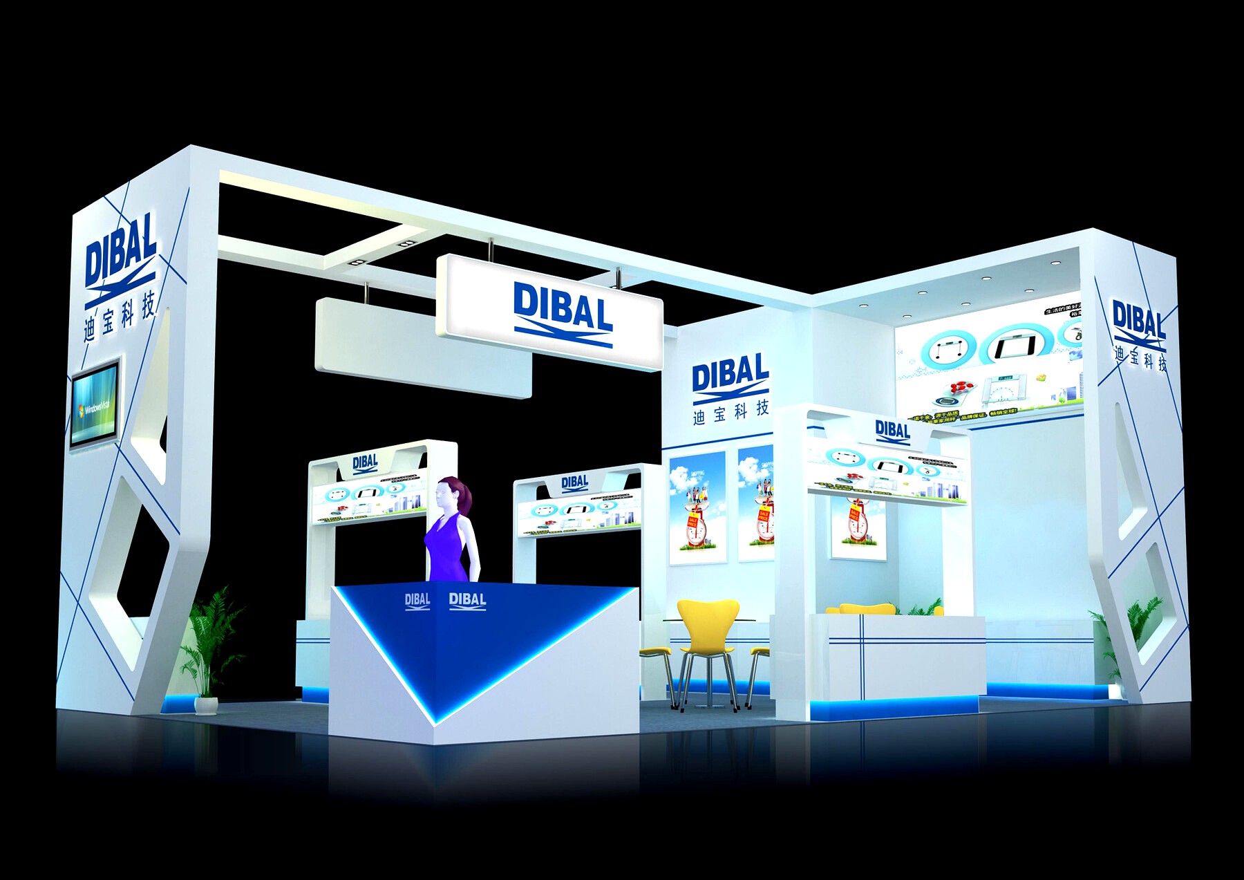 Exhibition - Area - 9X6-3DMAX2009-058