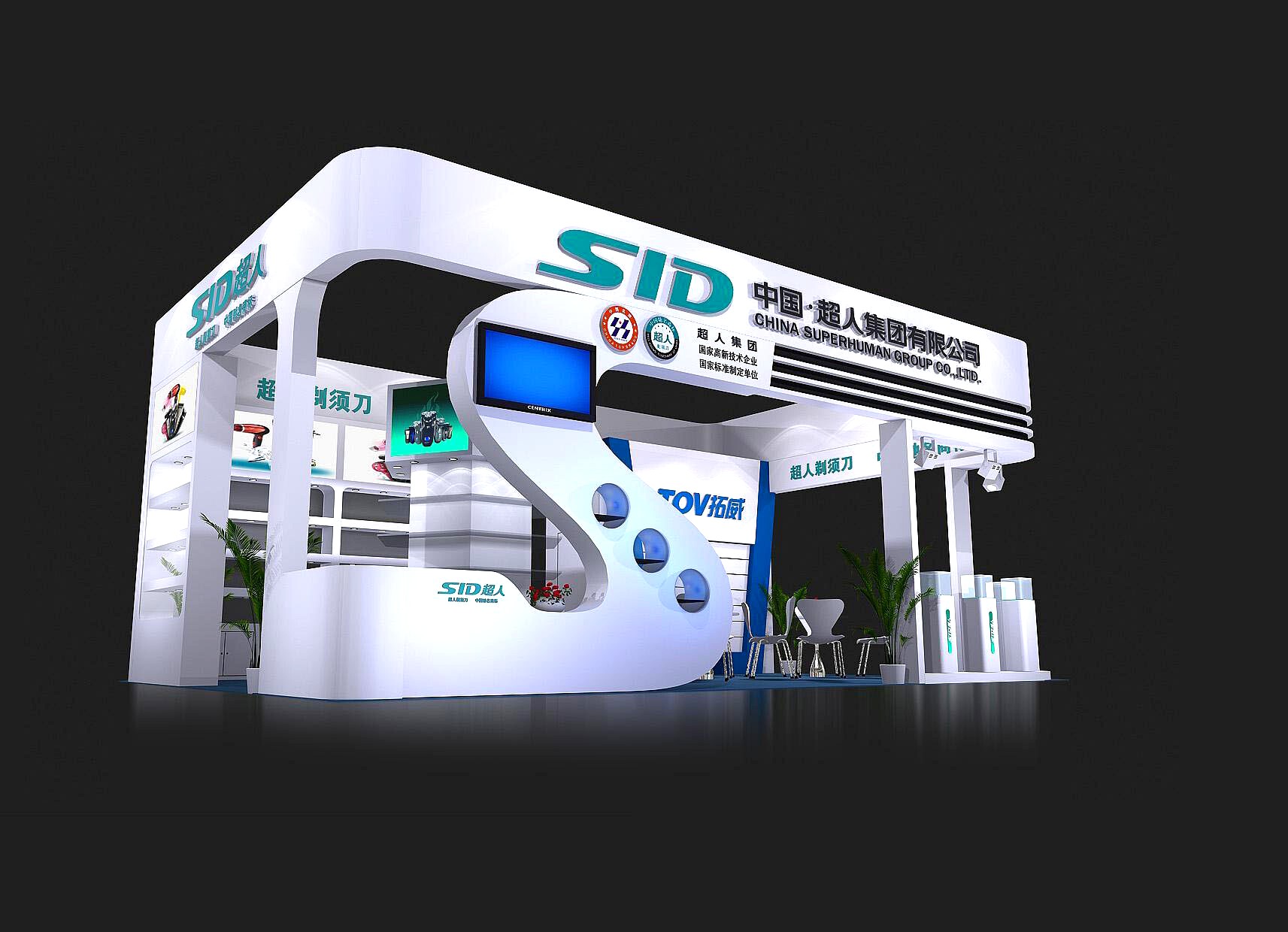 Exhibition - Area - 9X6-3DMAX2009-077