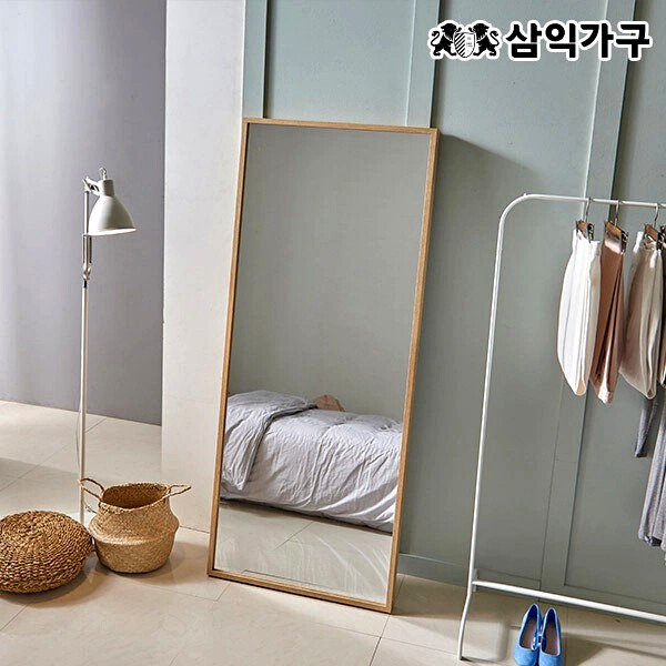 Mellow Extra Large Wide Full Body Mirror