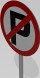 No parking sign 3D Model