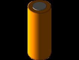 26650 li-ion battery