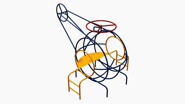 Playground helicopter