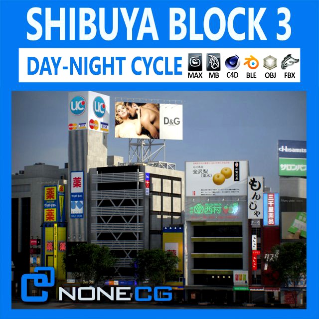 tokyo shibuya block 3